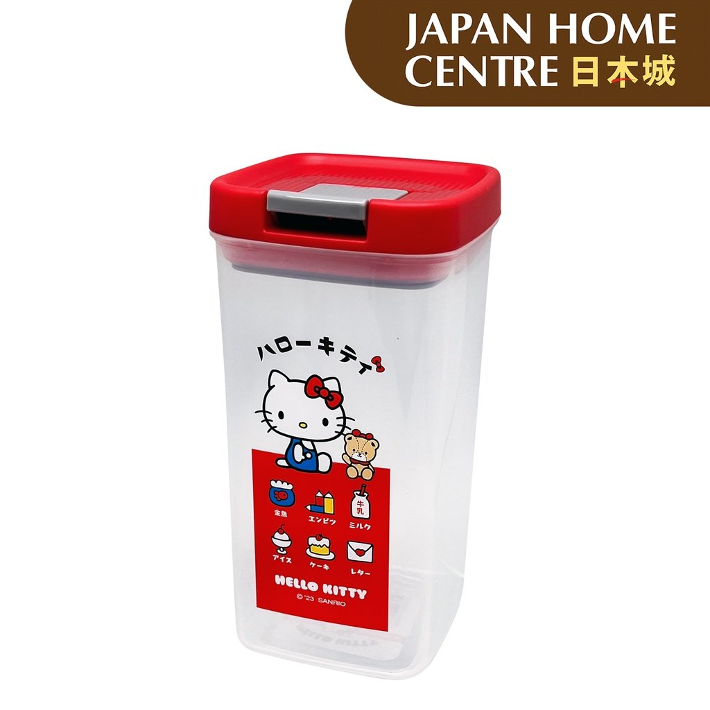 Hello Kitty Airtight Container 600ml 